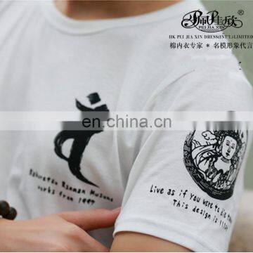 Peijiaxin Fashion Design Casual Style With Avalokitesvara Printed Tshirts Online Shopping photo-3