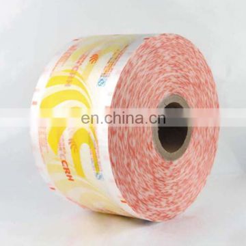 Transparent custom printing bopp thermal lamination film / resturant food packaging film roll