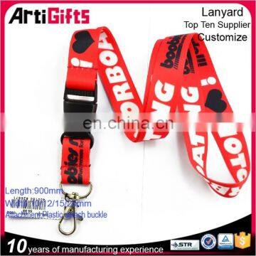 2015 colored high quality printed heat transfer lanyard for sale