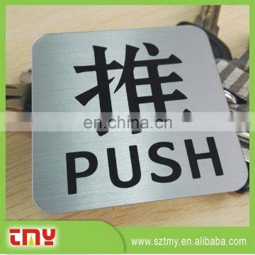 NEW! Customized cheapest warteroof brushed open sign for push pull