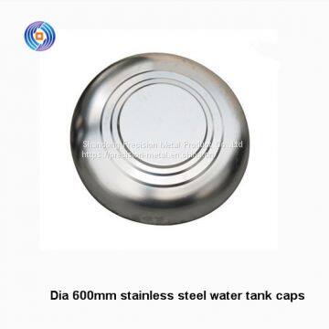Customized Hemispherical/Ellipsoidal/Dished Heads for Pressure Vessel