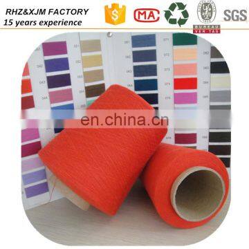 50 Cotton 50 Acrylic Yarn for Sale photo-4