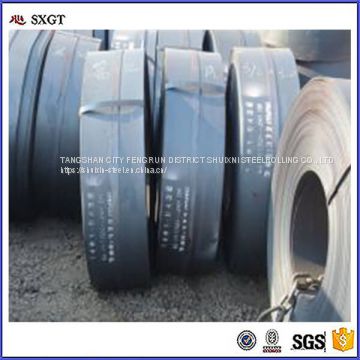 Cheap Building Materials hot rolled carbon steel strip