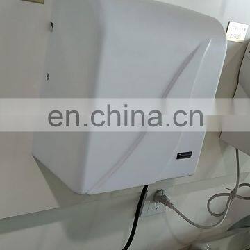 Household Hotel Commercial Bathroom Hand Dryer Automatic Infared Sensor Hands Drying