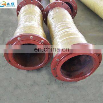 DN600mm large diameter special natural rubber suction and drainage mud flange type wear hose