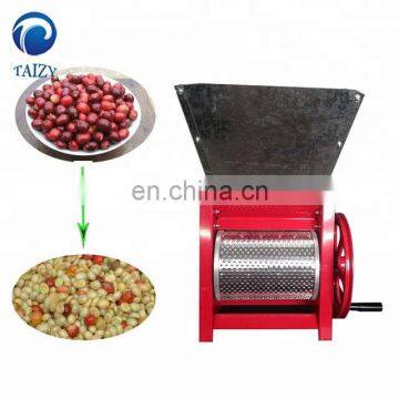 Best Selling Coffee Bean Huller/Coffee Bean Peeling Machine