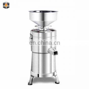 Agricultural Machinery Fruit Peanut Processing Date Paste Machine photo-2