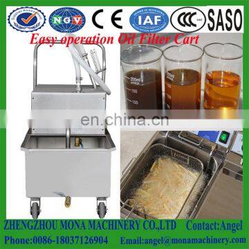 2016 Electric Automatic Filter Cart For Deep Fryer photo-3