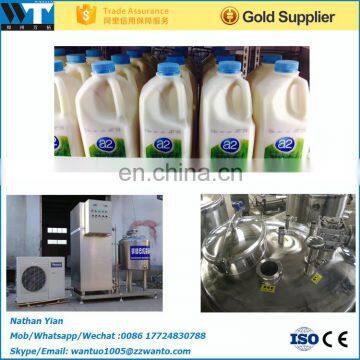 High Quality Wine Pasteurizer Machine Small Wine Pasteurizer for Sale photo-2