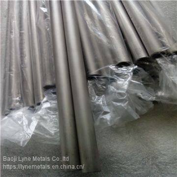 Customized unique astm b861 gr7 titanium bicycle pipes