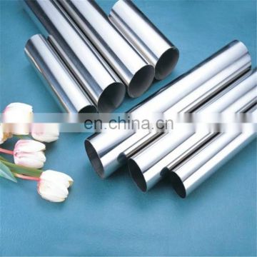 Seamless Precision ASTM 304 316l stainless steel pipe