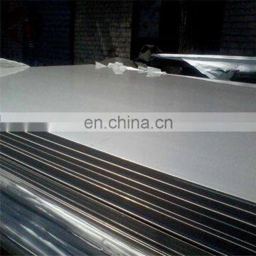 china top ten selling products 0.5mm 201 ss sheet