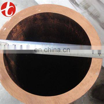 Air Condition C1220 Copper Pipe For Crimping Tools photo-5