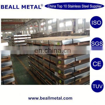 18/8 cold rolled stainless steel plate,304 cold rolled steel