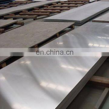 Low carbon Mild steel sheet20mmJIS SS400 SS490 Cold rolled