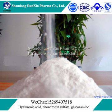 food grade/Sodium hyaluronate