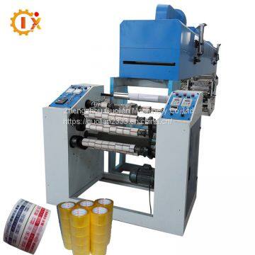GL--500D Hot Sale Water Transfer Printing Machine Prices for Small Business photo-2