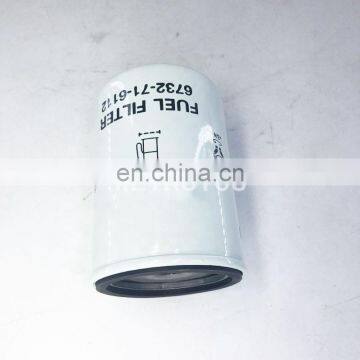 Truck Fuel filter element 6732-71-6112