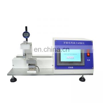 Brush bending resistance tester brush bending resistance bending stiffness test machine