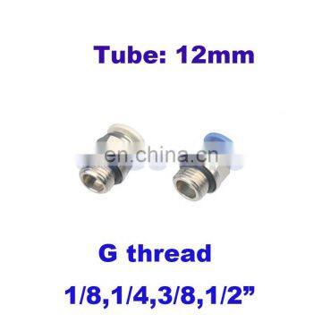 Copper Pneumatic air straight fitting hose O.D 12mm G thread with a seal PC12-G01/02/03/04 1/8 1/4 3/8 1/2 One touch connector