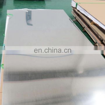 Marine KR  Steel Plate For Shipbuilding