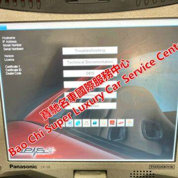 Ferrari DEIS Diagnostic Tester Tool