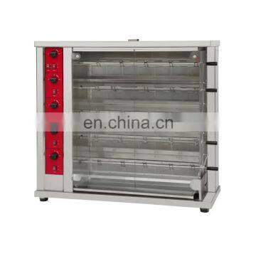 High quality chicken oven automatic bbq grilled chicken machine