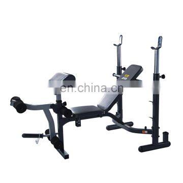 Multifunctional Weight Set and Bench photo-2
