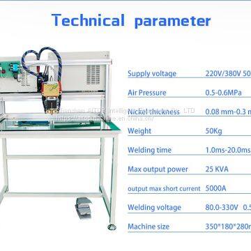 380v 220V Foot Spot Welding Machine,Battery Pack Resistance Welder,Cylinder Battery Spot Welding Machine photo-2