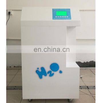 RO300 Medium Water Purification Lab Purification Machine photo-6