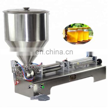 2017 New vodka filling device made in China