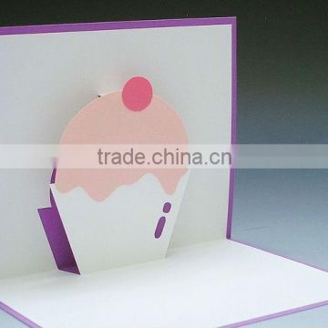 The lowest price cake paper production, refined production cake paper