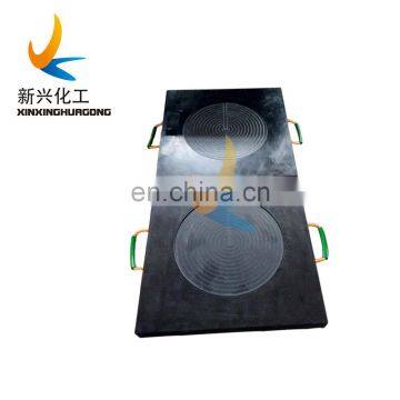 Lightweight Engineered Plastic Cribbing Plates Mobile Crushing Equipment Crane Uhmwpe Outrigger Pads photo-6