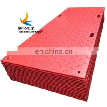 customer size pedestrian foot paths china 4x8 pe hdpe light duty ground protection mats