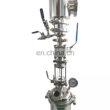 LLB Bidirectional Extraction Machine Bho Butane Closed Loop Extractor With Non Jacketed Splatter Platter