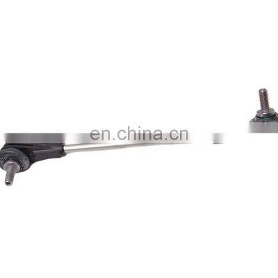 BMTSR Front axle Stabilizer Link for F20 F21 3130 6792 211 31306792211