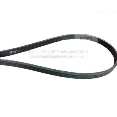 Go Kart Drive Belt