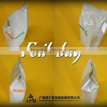 7 foil bag packing samples