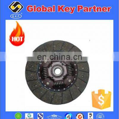 GKP Brand Clutch Disc With AISIN NO DT-064 and OEM NO 31250-14130 photo-4