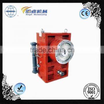 ZLYJ gearbox for plastic extruder machine