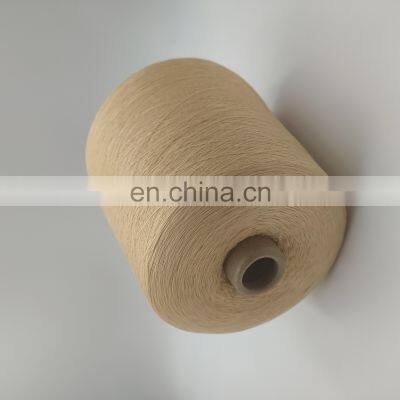 China Factory  cotton thread cheap high quality  dyed for household bath towels