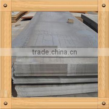 Hot rolled steel plate