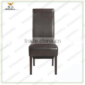 WorkWell PU leather high back living room chair with rubber wood legs Kw-D4159