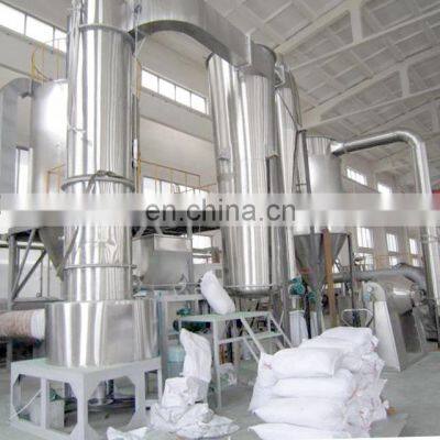 XSG Spin Dryer/flash Dryer for Distillers' Grains photo-3