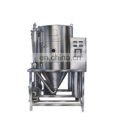 Hot sale high speed kaolin spray dryer rotary atomizer egg powder spray dryer