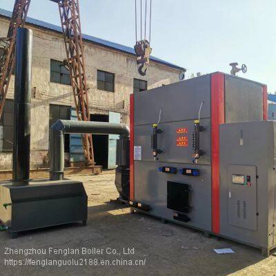 Brief Introduction of Steam Generator Supplied to Russia Discussion on Food Processing and High Temperature Heating Technology of 1.5T Biomass Steam Generator photo-4