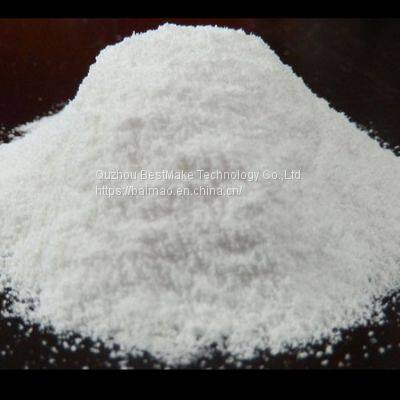 Polyperfluoroethylene Propylene Micropowder photo-3