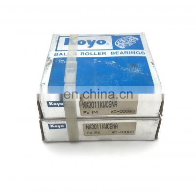 Machinery Parts NTN KOYO NSK brand hot sale cylindrical roller bearing NUP307ENF1 NUP307EM