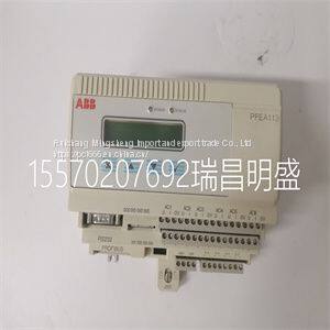 Module spare parts PFEA113-20