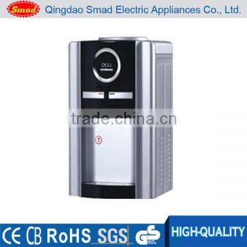 Portable Mini Desktop Hot and Cold Water Dispenser With Refrigerator photo-6